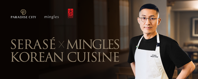 인천 파라다이스시티가 13일 미쉐린 3스타를 받은 밍글스의 강민구 오너셰프와 함께 갈라 디너를 선보인다. 파라다이스 제공