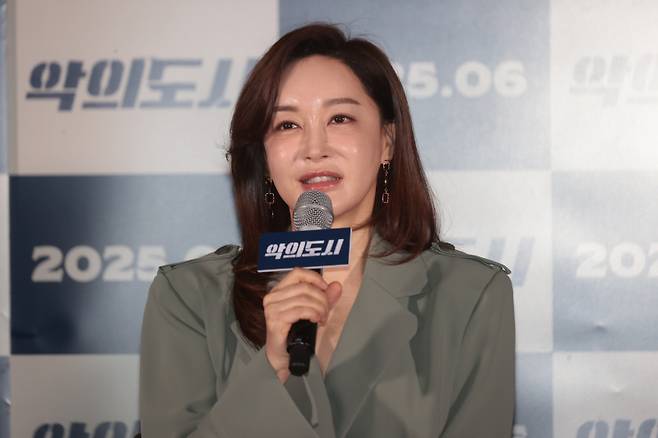 사진=연합뉴스 제공