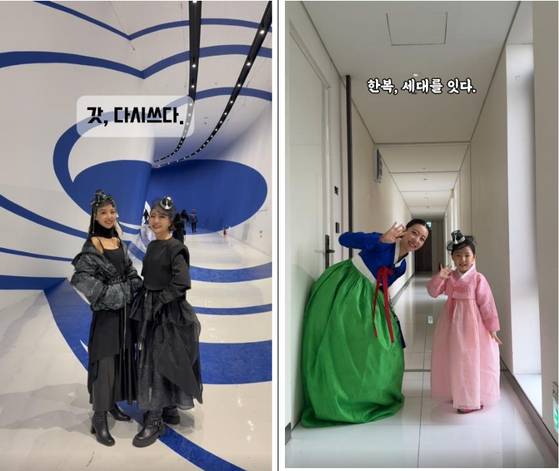 한국이미지커뮤니케이션연구원(CICI)이 매년 주최하는 문화소통포럼(CCF) 올해 참가자들의 영상 이미지 대표컷. 왼쪽은 조선시대 갓을 영국의 머리 장식인 '패시네이터'로 재해석한 영상, 오른쪽은 한복 문화 탐구 영상이다. 사진 CCF 제공