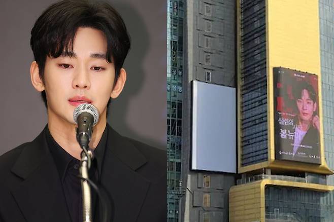 /사진=연합뉴스, 온라인 커뮤니티