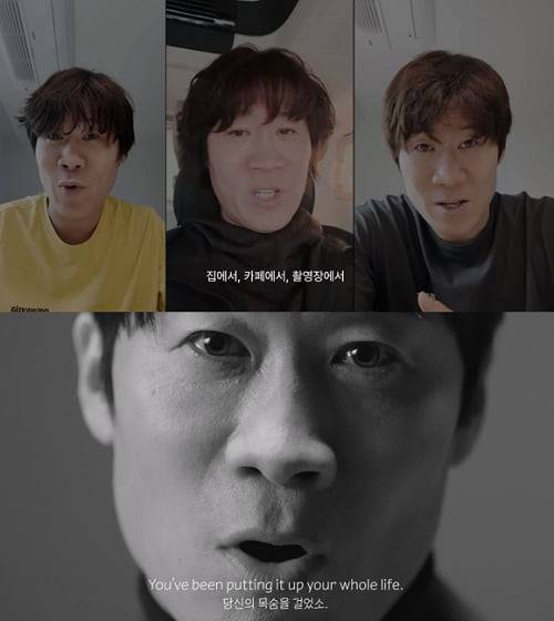 출처: 야나두 공식 유튜브