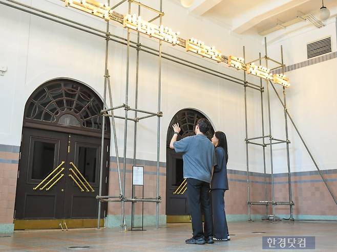 20250612, 전시 '우리들의 낙원(Our Enchanting Paradise)'./ 유채영 한경닷컴 기자 ycycy@hankyung.com