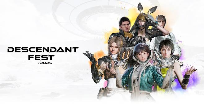 넥슨은 퍼스트 디센던트 정식 출시 1주년을 맞아 온라인 쇼케이스 ‘디센던트 페스트’를 7월2일 개최한다. 넥슨 제공