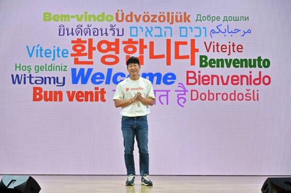 이수진 야놀자 총괄대표. 홈페이지