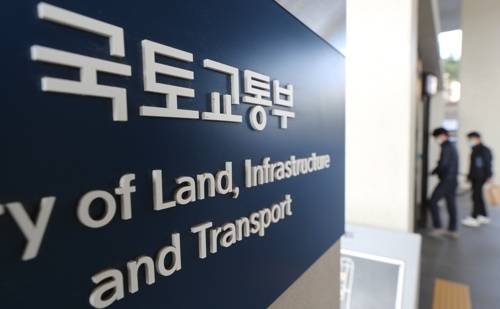 [사진 출처 = 연합뉴스]