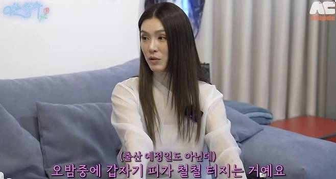 사진 I 유튜브 채널 ‘형수는 케이윌’