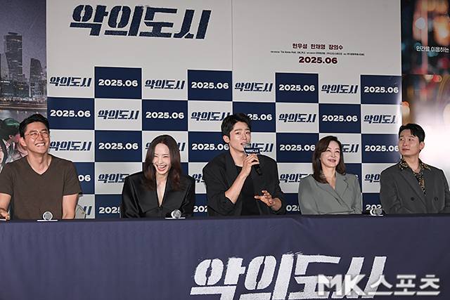 12일 오후 영화 ‘악의 도시’ 언론배급 시사회 및 기자 간담회가 열렸다.  사진=천정환 기자