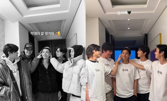 방탄소년단(BTS) 뷔가 전역하자마자 '우가팸'을 만났다. '우가팸'은 박서준 박형식 최우식 픽보이 뷔로 구성된 친목 모임이다. /사진=인스타그램 갈무리