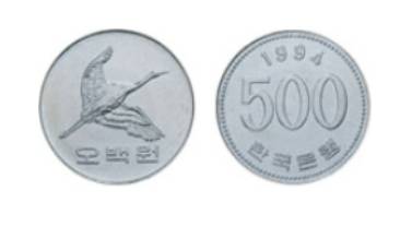1982년 1월21일 한국은행이 500원 동전을 발행했다. 사진은 500원 동전의 모습. /사진=한국은행 홈페이지 캡처