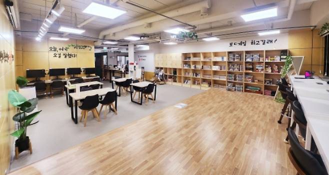 지난 11일 정식 개소한 청소년놀터 솜사탕 '병점2점' 모습. /사진제공=화성특례시