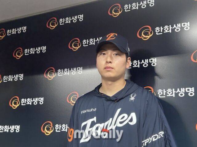한화 이글스 조동욱./한화 이글스