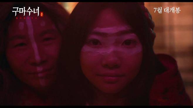 ㈜제이앤씨미디어그룹