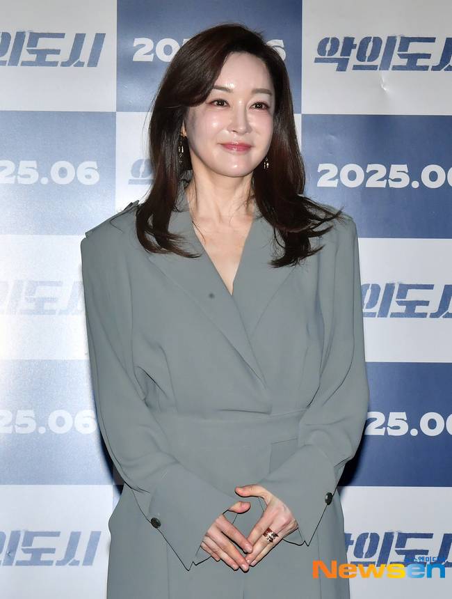 김혜은
