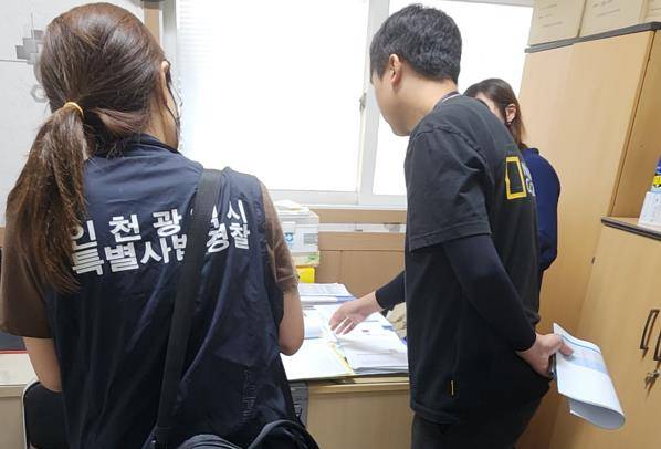 ▲인천시 특별사법경찰단 식육포장처리업체 기획수사 현장 ⓒ인천광역시