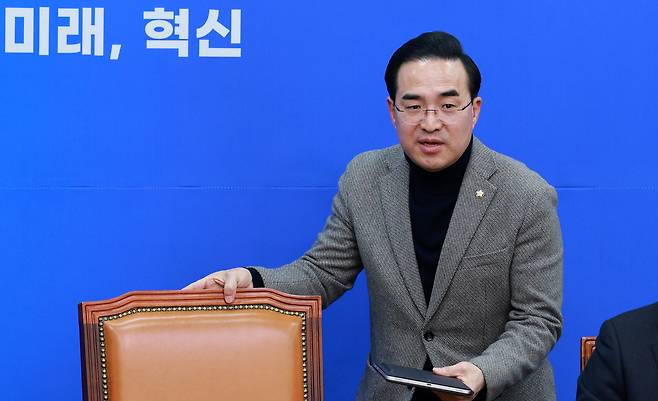 정당해산 관련 정당법 개정안을 발의한 더불어민주당 박홍근 의원. 뉴시스&nbsp;