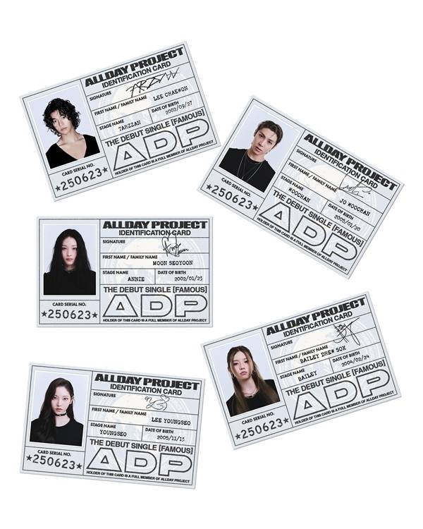 더블랙레이블이 공개한 올데이 프로젝트(ALLDAY PROJECT) 티징 콘텐츠. 더블랙레이블