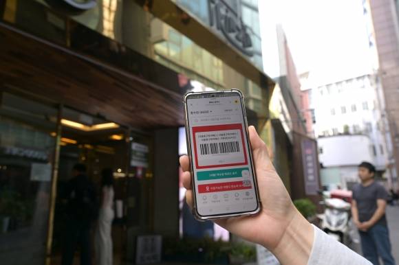 중구에 있는 주요 관광지를 무료로 입장하거나 가격 할인을 받을 수 있는 모바일 티켓 ‘투어패스’의 모습. 중구 제공