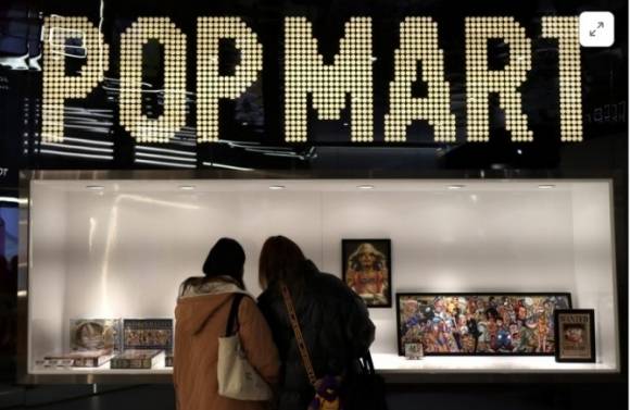 중국 아트토이 제조업체 팝 마트 로고. 로이터 연합뉴스