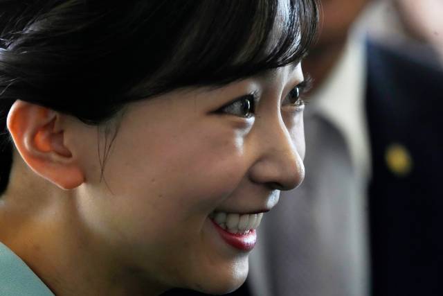 가코 공주 / AP연합뉴스