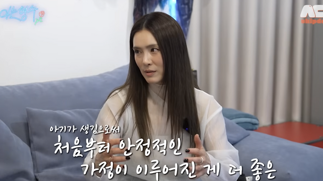 유튜브 채널 ‘형수는 케이윌’
