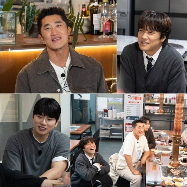 tvN 예능 프로그램 ‘핸썸가이즈’