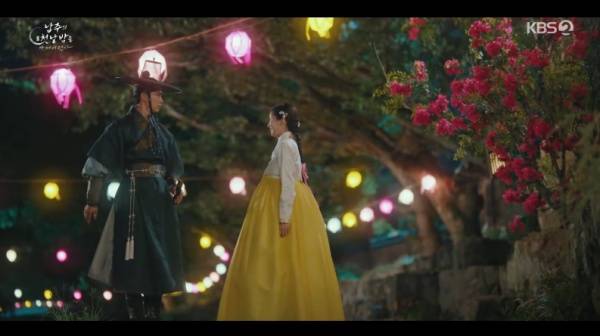 남주의 첫날밤을 가져버렸다 / 사진=KBS2 캡처