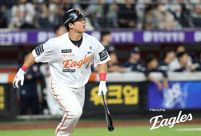 ▲ 노시환 ⓒ한화 이글스