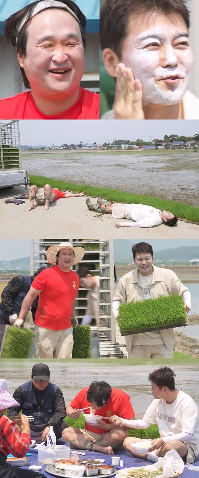 /사진=MBC ‘나 혼자 산다’