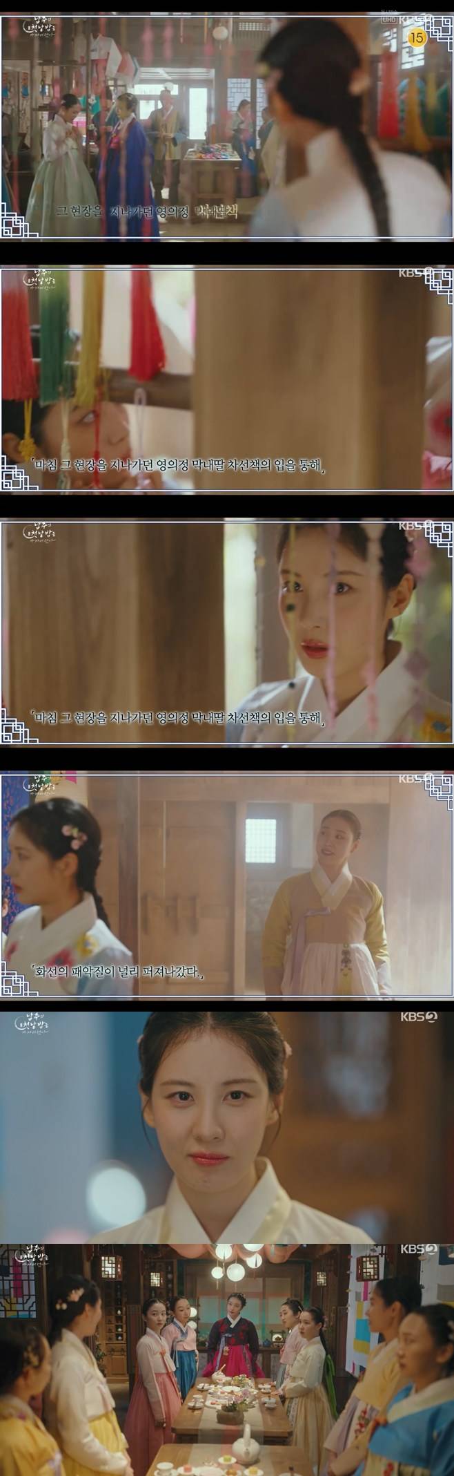 티브이데일리 포토