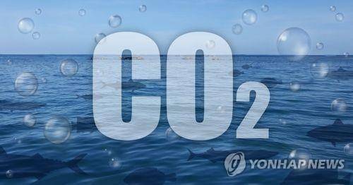 이산화탄소 (PG) [연합뉴스 자료사진]