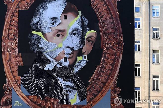 폴란드 바르샤바의 쇼팽 벽화 [EPA 연합뉴스 자료사진. 재판매 및 DB 금지]