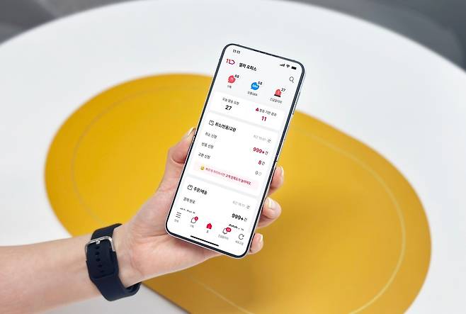[11번가 제공. 재판매 및 DB 금지]
