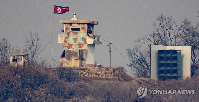 북한의 대남 방송 확성기 [연합뉴스 자료사진]
