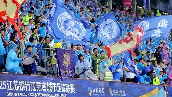 중국 장쑤성 쑤차오 [중국 상관신문 캡처. 재판매 및 DB 금지]