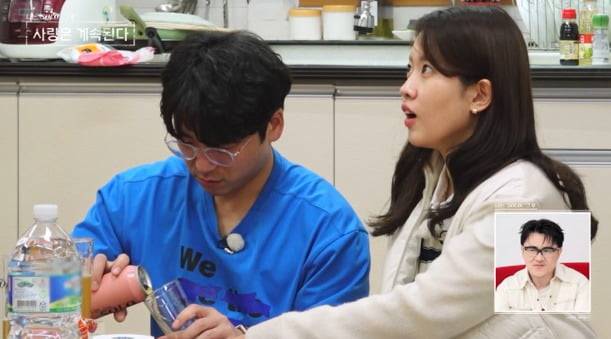 사진=ENA, SBS Plus