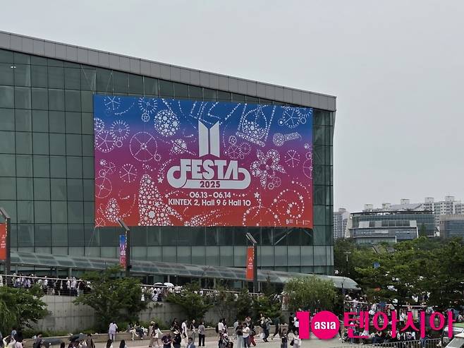 2025 BTS FESTA/ 사진=김지원 기자