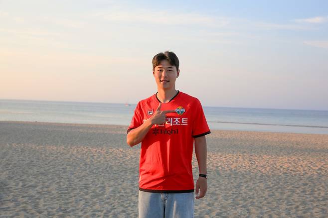 강원FC에 입단한 김건희