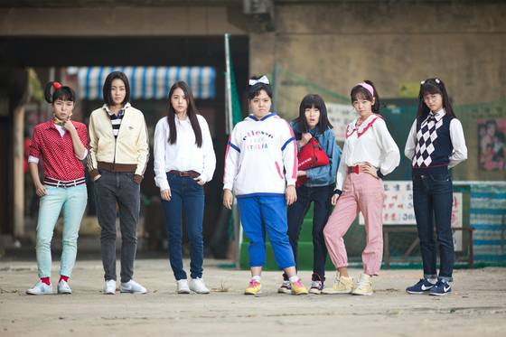 영화 '써니' 스틸컷. CJ ENM 제공.