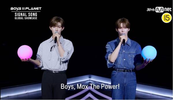 ⓒMnet