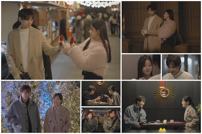 ‘하트페어링’ (제공: 채널A)