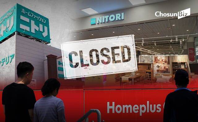 Graphics by Chung Seo-hee