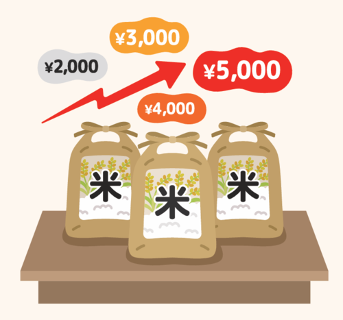 (일러스트 게티이미지뱅크)