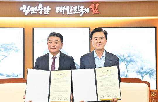 김태흠 지사는 13일 도청 접견실에서 손일수 지앤티(GnT) 대표와 투자양해각서(MOU)를 체결했다. 충남도 제공