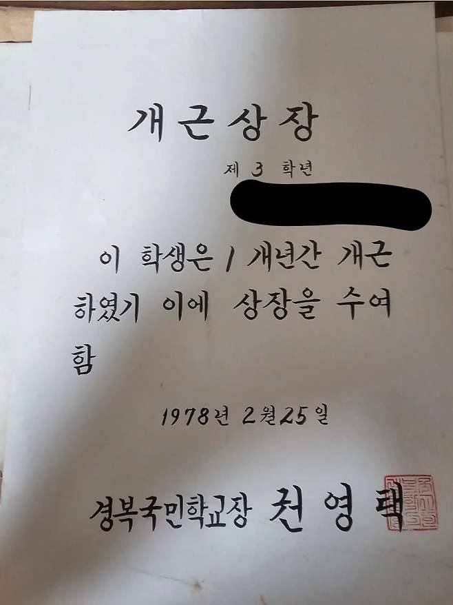 28b9d932da836ff237e880e342837d6cc68d8e690dc6e34e6585c1b8179916749262