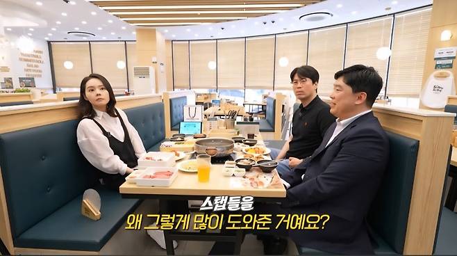 1000017988.jpg 한가인이 같이 일했던 매니저 전세자금 내준 이유