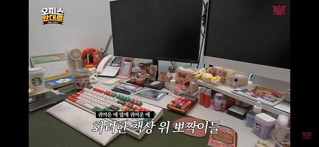 image.png 여자 변호사 사무실에 의외로 많은 것들