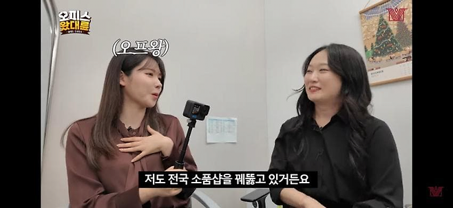 image.png 여자 변호사 사무실에 의외로 많은 것들