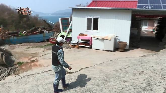 한국인의 밥상 - 왕밤송이게 된장찌개 , 왕밤송이게 찜(스압) 한국인의 밥상 - 왕밤송이게 된장찌개 , 왕밤송이게 찜.jpg