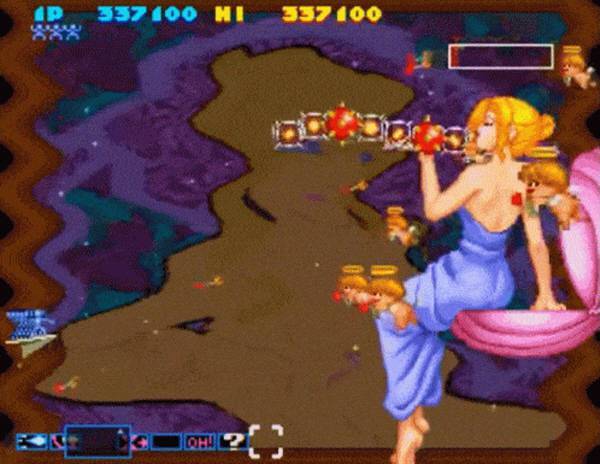 아이템과 공격을 함께 뱉어내는 보스.. 죽었을때 너무 코믹하다