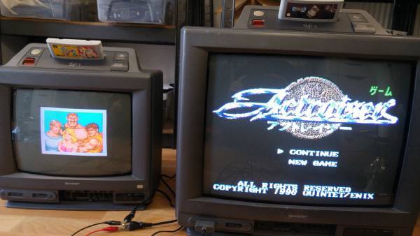 14인치와 20인치. 둘 다 매력있다.